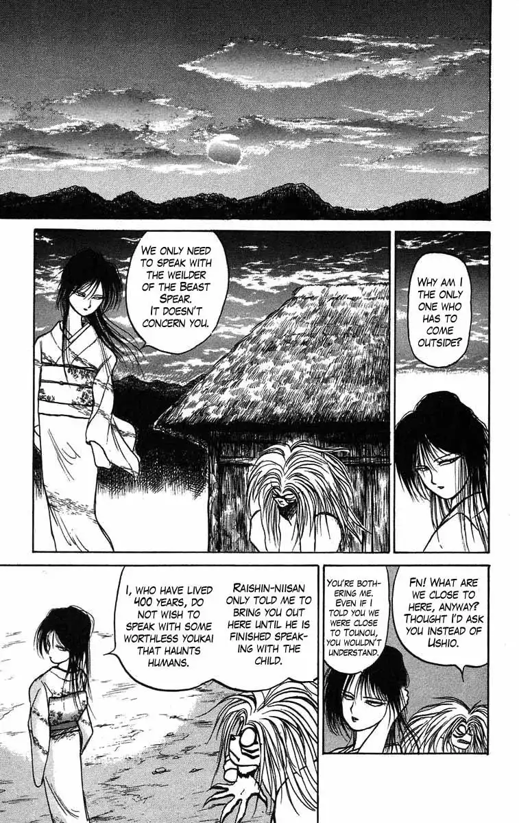 Ushio and Tora Chapter 40 6